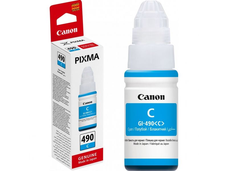 CANON GI-490C MAVI TANKLI YAZICILAR İÇİN MÜREKKEP 70ML 7000 Sayfa