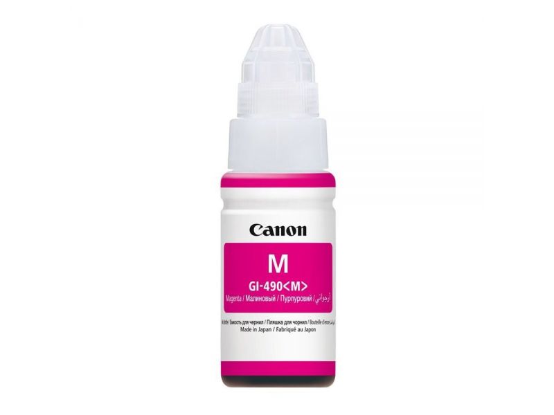 CANON GI-490M KIRMIZI TANKLI YAZICILAR İÇİN MÜREKKEP 70ML 7000 Sayfa