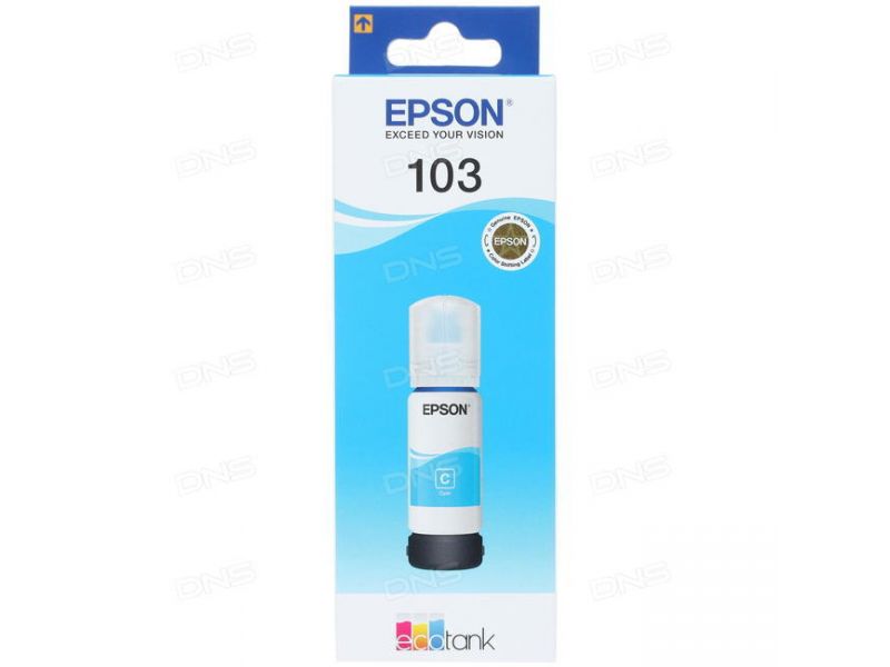 EPSON C13T00S24A (103) MAVI MÜREKKEP 65ML