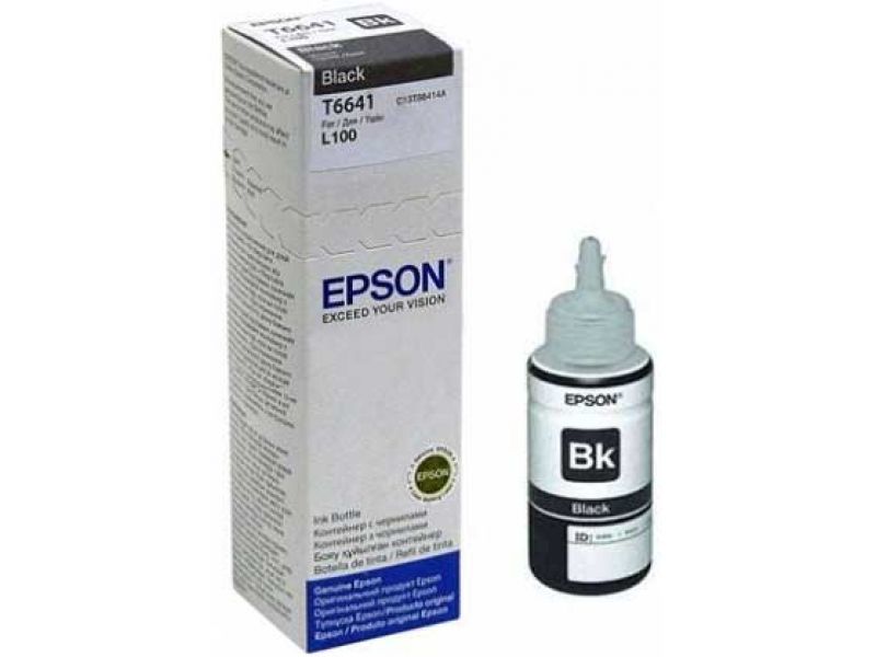 EPSON T6641 C13T66414A SİYAH MÜREKKEP 70ML