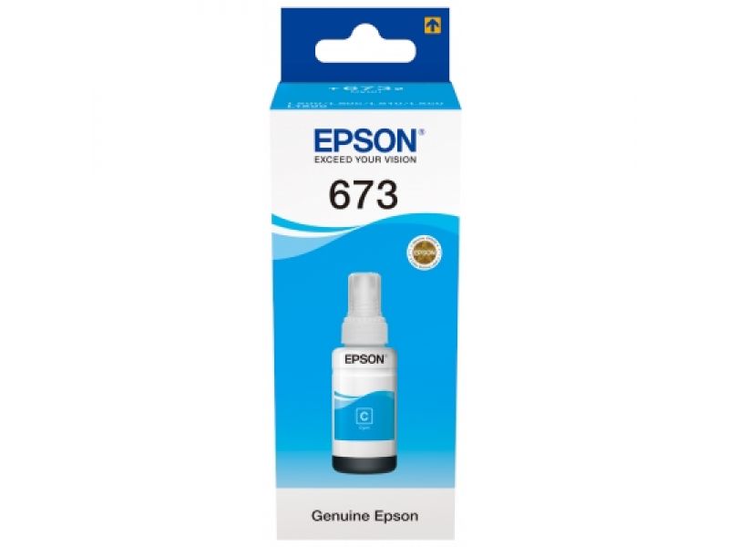 EPSON T6732 C13T67324A MAVI MÜREKKEP 70ML