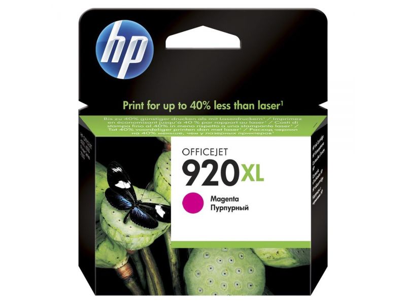 HP CD973AE KIRMIZI KARTUS NO:920XL