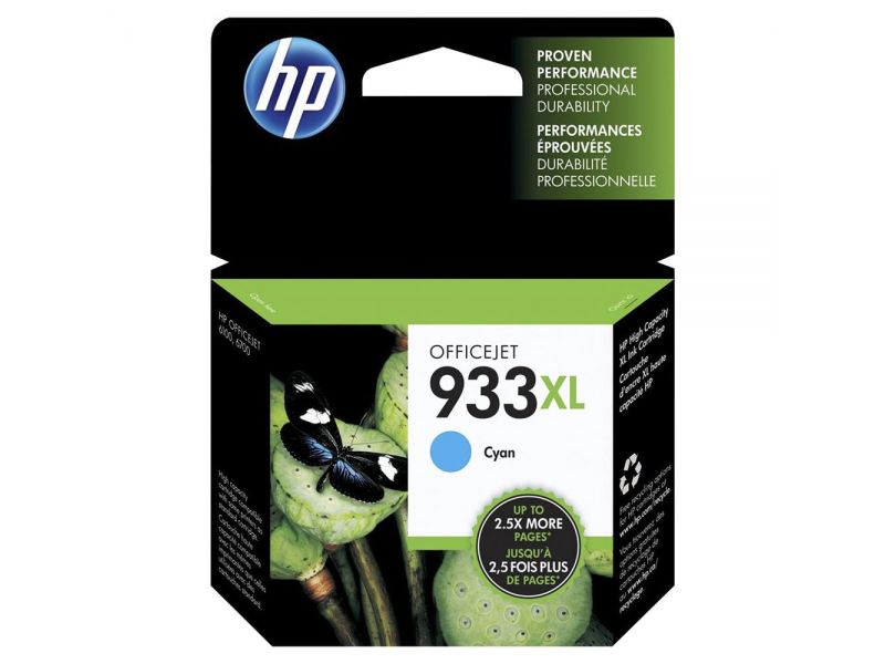 HP CN054AE MAVİ KARTUS NO:933XL