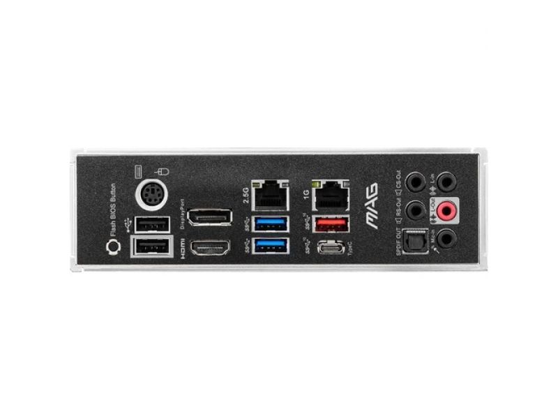 MSI MAG B550 TOMAHAWK 4xDDR4 DP/HDMI 2xM.2 1xGLAN USB3.1 AM4 ANAKART