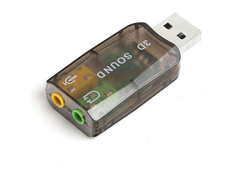 TX TXACUSC73 USB SES KARTI